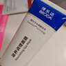 博樂(lè )達水楊酸祛痘去黑頭去閉口粉刺舒緩控油滋養修護細膩涂抹面膜100g 曬單實(shí)拍圖