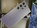 三星Galaxy S24 Ultra港版美版AI拍照游戲安卓旗艦機皇鈦金屬5G手機 S24Ultra鈦暮紫 12+512G港澳臺 雙卡 曬單送禮 曬單實(shí)拍圖