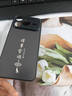 揚聚特適用榮耀Power2手機殼Honor新款Power 2保護套SER-AN00硅膠軟邊全包防摔5G高級簡(jiǎn)約時(shí)尚外殼男女款 石墨黑【諸事皆順】 榮耀Power2 曬單實(shí)拍圖