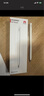 HUAWEI M-Pencil （第三代）平板創(chuàng  )作筆 華為手寫(xiě)筆 星閃技術(shù)超低時(shí)延 雪域白  曬單實(shí)拍圖