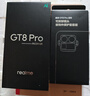 realme真我GT8 Pro OPPO 第五代驍龍8至尊版 電競獨顯芯片 2K 144Hz高刷直屏 游戲電競手機16+1TB白 曬單實(shí)拍圖
