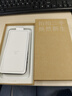 Apple 蘋(píng)果 iPhone 15系列/15Pro/15Plus/15ProMax 二手手機自營(yíng) 顏色規格參考質(zhì)檢報告 蘋(píng)果 iPhone 15 曬單實(shí)拍圖