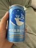 YOHO 銀河高原350ml*24罐 精釀啤酒 日本原裝進(jìn)口 曬單實(shí)拍圖