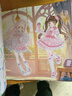 親巴貝換裝貼紙書(shū)7-12歲公主女生粘貼畫(huà)兒童3-6歲玩具女孩生日新年禮物 曬單實(shí)拍圖
