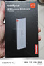 ThinkPlus聯(lián)想移動(dòng)固態(tài)硬盤(pán)4TB 560MB/s 高速電腦PSSD手機直連type-C辦公硬盤(pán)TSD302系列 曬單實(shí)拍圖