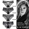 B·W FOREST無(wú)痕性感黑色蕾絲網(wǎng)紗內褲女夏薄款2025新款三角褲 四件裝組合A 1條 M 建議體重85-105斤 曬單實(shí)拍圖