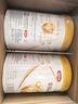 伊利金領(lǐng)冠育護【5倍DHA好腦力】幼兒配方奶粉3段(1-3歲)900g*1罐 曬單實(shí)拍圖