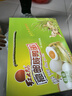 紅太陽(yáng) 高郵正宗紅心流油咸鴨蛋超級 26枚*75g 禮盒裝 高郵特產(chǎn)咸淡適中 曬單實(shí)拍圖