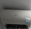 美的（Midea）國家補貼15%終身免換鎂棒60升電熱水器3300W變頻省電一級能效節能安全水電分離F6033-JE6(HE) 曬單實(shí)拍圖