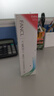 芳珂（FANCL）加大版凈澈卸妝油180ml 溫和卸妝深層清潔凈透護膚品新年禮送女友 曬單實(shí)拍圖
