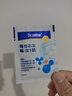 合生元（BIOSTIME）原味兒童益生菌小藍帽 嬰兒益生元雙歧桿菌增強免疫 60袋 曬單實(shí)拍圖