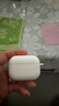 Apple蘋(píng)果AirPodspro2代/1代AirPods2代3代無(wú)線(xiàn)降噪二手蘋(píng)果藍牙耳機 蘋(píng)果AirPodsPro1代【正品以質(zhì)檢】 99新【幾乎無(wú)使用】限時(shí)贈品|順豐速發(fā) 曬單實(shí)拍圖