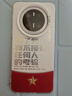 唯諾思（wenose）適用華為mate70手機殼mate70手機殼全包防摔男女款創(chuàng  )意保護殼白色彩銀殼黨的考驗 曬單實(shí)拍圖