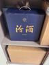 汾酒藍汾 清香型白酒 聚會(huì )宴請白酒 馬年送禮 53度 475mL 2瓶 禮盒裝 曬單實(shí)拍圖