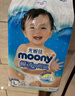 MOONY暢透微風(fēng)嬰幼兒腰貼型紙尿褲L54片 9-14kg 寶寶尿不濕干爽透氣 曬單實(shí)拍圖