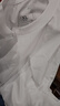 京東京造10A抗菌男士t恤短袖打底衫男裝衣服新款純棉圓領(lǐng)休閑內搭新年白XL 曬單實(shí)拍圖