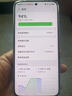 榮耀Power2 12+512 幻夜黑 10080mAh青海湖電池 天璣8500 Elite 電梯信號 5G AI 長(cháng)續航手機 國家補貼 曬單實(shí)拍圖