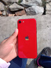 蘋(píng)果資源機蘋(píng)果se2 iPhone SE2 未激活未使用外版無(wú)鎖全網(wǎng)通4G 紅色 64G未激活未使用 曬單實(shí)拍圖