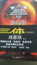 【包郵】三體全集共3冊 劉慈欣 雨果獎獲獎作品1三體2黑暗森林3死神永生 銀河帝國科幻小說(shuō)系列流浪地球正版 新華書(shū)店旗艦店正版 曬單實(shí)拍圖