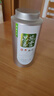 恩施玉露綠茶新茶蒸青茶葉罐裝明前特級頭采龍井43號樹(shù)種自喝100g 曬單實(shí)拍圖