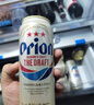 ORION沖繩奧利恩麥職人啤酒 日本原裝進(jìn)口黃啤酒生啤酒口感豐富細膩 orion罐裝 500mL 5罐 曬單實(shí)拍圖