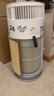 霍尼韋爾（Honeywell）寵物空氣凈化器吸貓毛除過(guò)敏源貓貓搭子 貓毛凈化器殺菌消毒除異味KJ360F-C22W 曬單實(shí)拍圖