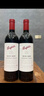 奔富（Penfolds）BIN389赤霞珠設拉子干紅葡萄酒 750ml*1支 原瓶木塞進(jìn)口【澳版】 曬單實(shí)拍圖
