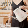 半球長(cháng)嘴燒水壺家用316不銹鋼小型電水壺酒店賓館1.2L自動(dòng)斷電快速燒水泡茶雙層防燙電熱水壺 1.2L 半球（天鵝頸長(cháng)嘴）316不銹鋼 曬單實(shí)拍圖