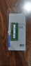 三星（SAMSUNG）DDR3L DDR4 PC3 PC4 筆記本/一體機內存條 兼容 聯(lián)想 華碩 戴爾 小米 惠普 宏基 蘋(píng)果電腦 8GB DDR4 2400MHz筆記本內存 曬單實(shí)拍圖
