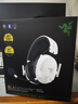 雷蛇（Razer）旋風(fēng)黑鯊V3 無(wú)線(xiàn)頭戴式電競游戲耳機耳麥 三模 THX音效 可拆麥克風(fēng) 三角洲EQ調節 CSGO 吃雞 白色 曬單實(shí)拍圖