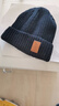 西本兔毛線(xiàn)帽子男保暖冬季針織棉帽加絨加厚大頭圍秋冬季騎車(chē)套頭護耳帽 皮標針織帽【黑色】 曬單實(shí)拍圖