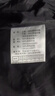 雅鹿【高充絨200G】羽絨服男2025冬季極寒加厚保暖休閑中長(cháng)款冬裝外套 曬單實(shí)拍圖