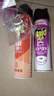 雷達（Raid）基孔肯雅熱殺蟲(chóng)劑噴霧550ml*2瓶無(wú)香型殺蟲(chóng)氣霧劑 蟑螂藥 滅蟑螂 曬單實(shí)拍圖
