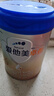 愛(ài)他美（Aptamil）卓傲幼兒配方奶粉3段（12—36月齡） 800g*1罐  卓傲自護益生元 曬單實(shí)拍圖