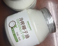 食尚農場(chǎng)壹號純椰子油食用油冷榨初榨MCT油原料生酮護發(fā)膚coconut oil烘焙油 曬單實(shí)拍圖