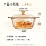 康寧（VISIONS）x國民家居 visions晶鉆3.5L玻璃鍋燉鍋耐高溫明火家用煮鍋湯鍋 曬單實(shí)拍圖