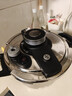 京東京造 高壓鍋 壓力鍋雙檔家用304不銹鋼防爆6L大容量爐灶通用22cm 曬單實(shí)拍圖