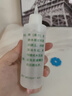 佐航適用于衣物去銹漬清洗劑去銹水去銹靈去鐵銹除銹劑去斑靈白衣服用 曬單實(shí)拍圖