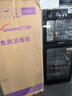 萬(wàn)和多功能立式消毒柜家用不銹鋼138L立式餐具奶瓶碗筷高溫二星消毒碗柜【政府補貼】 ZTP100-L701A 曬單實(shí)拍圖