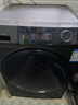 海爾（Haier）小紅花滾筒洗衣機帶烘干12公斤全自動(dòng)洗烘一體機國家補貼一級能效變頻除菌空氣洗內衣洗以舊換新 12公斤洗烘一體【爆款玉墨銀】四件套一次搞定 滾筒 曬單實(shí)拍圖