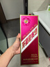 茅臺 迎賓酒 紫迎賓 醬香型白酒 53度 500ml*6 整箱裝 曬單實(shí)拍圖