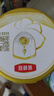 伊利金領(lǐng)冠珍護三代OPO好吸收較大嬰兒A2β-酪蛋白奶粉2段6-12月900g 曬單實(shí)拍圖