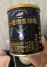 愛(ài)他美（Aptamil）領(lǐng)熠幼兒配方奶粉愛(ài)他美領(lǐng)熠 300g 原裝進(jìn)口 3段 300g 1罐 曬單實(shí)拍圖