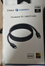 即刻（Zikko） 雷電4數據線(xiàn)40G Thunderbolt4 兼容USB4雷電3電腦專(zhuān)業(yè)連接線(xiàn) 0.8米 速率40Gbps M-TB4080 曬單實(shí)拍圖