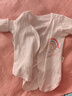 貝瑞加（Babyprints）嬰兒包屁衣2件裝新生兒偏開(kāi)連體衣初生寶寶長(cháng)袖連體衣 彩虹52 曬單實(shí)拍圖