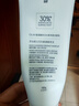 玉蘭油（OLAY）全新30氨基酸潔面100g卸妝控油深層清潔洗面奶護膚品新年禮物女 曬單實(shí)拍圖