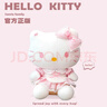 Hello Kitty三麗鷗毛絨玩具布偶玩偶布娃娃抱枕生日新年禮物禮品女凱蒂貓公仔 曬單實(shí)拍圖