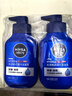 妮維雅（NIVEA）男士【即刻凈澈】補水保濕水活精華潔面乳150g*2洗面奶 新年禮物 曬單實(shí)拍圖