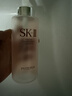 SK-II神仙水330ml抗皺精華化妝護膚品水乳套裝禮盒三八節女神生日禮物 曬單實(shí)拍圖