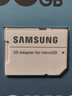 三星（SAMSUNG）256GB TF(MicroSD)存儲卡 EVO白卡 U3A2V30 手機平板游戲機內存卡 支持4K視頻 讀160MB/s寫(xiě)120MB/s 曬單實(shí)拍圖